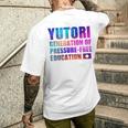 ゆとり世代 ゆとり教育 メンズTシャツ バックプリント 彼への贈り物
