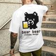 クマ ビール ドット絵 かわいい レトロ メンズTシャツ バックプリント 彼への贈り物