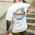 サカバンバスピス フィッシュミーム 和風ラーメン丼 メンズTシャツ バックプリント 彼への贈り物