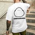 シマエナガ 北海道 雪の妖精 可愛い もふもふ メンズTシャツ バックプリント 彼への贈り物