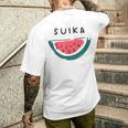 スイカuika 果物 すいか フルーツ スイカ好き かわいい おしゃれ シンプル メンズTシャツ バックプリント 彼への贈り物