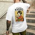 ビンテージ芸者アート京都アジア かっこいい日本ポスター メンズTシャツ バックプリント 彼への贈り物
