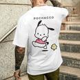 ポチャッコ ランニング ダークカラー メンズTシャツ バックプリント 彼への贈り物
