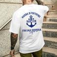 マリーナ・ディ・ポルトフィーノ イタリアン リビエラ ヨットクラブ ボートバケーション メンズTシャツ バックプリント 彼への贈り物