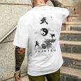 呪術廻戦・呪術廻戦・呪術廻戦・呪術廻戦 書道 メンズTシャツ バックプリント 彼への贈り物