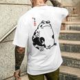 和風カエル漢字ミニマリストアート メンズTシャツ バックプリント 彼への贈り物