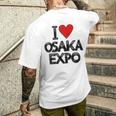 大阪万博 関西万博 記念 I Love Osaka Expo グッズ お土産 本 プレゼント メンズ レディース 長袖tシャツ メンズTシャツ バックプリント 彼への贈り物