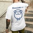 小さな羊 かわいいシンプルなミニマリストの動物 羊 メンズTシャツ バックプリント 彼への贈り物