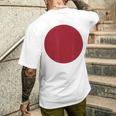 日の丸 日本の国旗 日章旗 日本国 にほん にっぽん かっこいい メンズTシャツ バックプリント 彼への贈り物