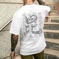 日本 侍 武士 上杉謙信 漢詩 九月十三夜 漢字 毘沙門天 旗印 バックプリント メンズTシャツ バックプリント 彼への贈り物