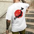 日本 赤 太陽 日本 列島 地図 かっこいい 国旗 スタイル メンズTシャツ バックプリント 彼への贈り物