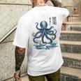 日本のタコ浮世絵 海の美 木版画 メンズTシャツ バックプリント 彼への贈り物