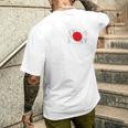 日本代表 ひの丸 日本国旗ポール 裏 メンズTシャツ バックプリント 彼への贈り物