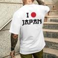 日本国旗 アイラブジャパン 赤日しんとうえんそうギフト メンズTシャツ バックプリント 彼への贈り物