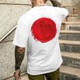 日本国旗 昇る太陽 日照 日の丸 メンズTシャツ バックプリント 彼への贈り物