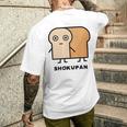 食パン 顔 イラスト かわいい おもしろ 面白い 簡単 シンプル ゆるい 食パン好き メンズTシャツ バックプリント 彼への贈り物