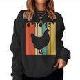 Chicken ニワトリ 動物 レディーススウェットシャツ