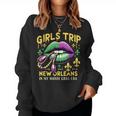 Girls Trip New Orleans In My Mardi Gras Era リップ 楽しいノベルティ レディーススウェットシャツ