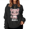 Nina かわいい猫 子猫デザイン 女の子 名前 ニーナ レディーススウェットシャツ