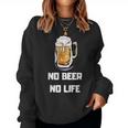 No Beer No Life レディーススウェットシャツ
