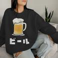 Beer ビール In Japanese レディーススウェットシャツ 彼女への贈り物