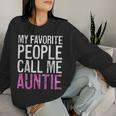 My Favorite People Call Me Auntie 母の日シャツ レディーススウェットシャツ 彼女への贈り物