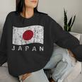 日本国旗 ダメージ加工 愛国心 男性 女性 キッズ レディーススウェットシャツ 彼女への贈り物