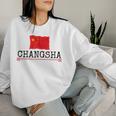 ノベルティ 長沙市 中国 旅行 生まれ バケーション 女性 男性 レディーススウェットシャツ 彼女への贈り物