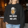 No Beer No Life レディーススウェットシャツ 面白い贈り物