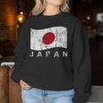 日本国旗 ダメージ加工 愛国心 男性 女性 キッズ レディーススウェットシャツ 面白い贈り物