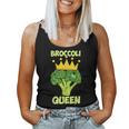 Broccoli Queen ブロッコリーの女王 ブロッコリー ベジタリアン・ベジタブル ブロッコリー レディースタンクトップ