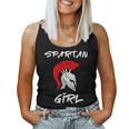 Casco De Gladiadorpartan Girl Warrior Departan Girl Camiseta sin mangas para mujer
