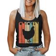 Chicken ニワトリ 動物 レディースタンクトップ
