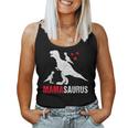 Día De La Madre Bebé Mamasaurus Mamá 2 Niños Pareja Madre Camiseta sin mangas para mujer