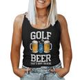 Golf And Beer That's Why I'm Here ゴルフ ビールを飲む人 レディースタンクトップ