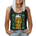 Irish You Were Beer 聖パトリックの日 ビアマグ 面白い レディースタンクトップ