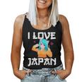I Love Japan Kawaii Anime Girl Neko Cat Girl Otaku Weeb レディースタンクトップ