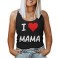 I Love Mama Children Love Heart ベビーチャイルドギフト お母さん レディースタンクトップ