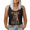 Mama Bearママベア ママベア 母の日 グリズリー ママベア レディースタンクトップ