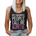 My Favorite People Call Me Auntie 母の日シャツ レディースタンクトップ