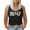 Sarcastic 8647 Vintage 80S Style 86 47 Rock Music 8647 Women Tank Top Sarcastic 8647 Vintage 80S Style 86 47 Rock Music 8647 Women Tank Top