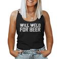 Will Weld For Beer 溶接シャツ レディースタンクトップ