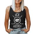 アイスホッケー ギフト ラケット パック 男性女性子供 Ice Hockey レディースタンクトップ