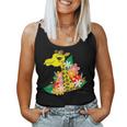 キリン 花 Giraffes Flower レディースタンクトップ