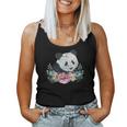 天然花 パンダ アジア動物園 動物 パンダ レディースタンクトップ
