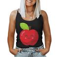 子供、女性、男性向けのミニマルな甘いリンゴ レディースタンクトップ