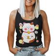 花より団子猫 Cat 猫 メンズ レディース ペット 動物 和風 キャラt レディースタンクトップ