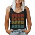 面白いtシャツ 酒 ビール Beer 飲み おもしろ 英語 文字入り 飲み会 酒好き メンズ レディース レディースタンクトップ