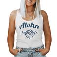 Aloha Beer レディースタンクトップ