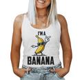 I'm A Banana シャツ かわいい 面白い バナナ コスチューム メンズ レディース キッズ レディースタンクトップ